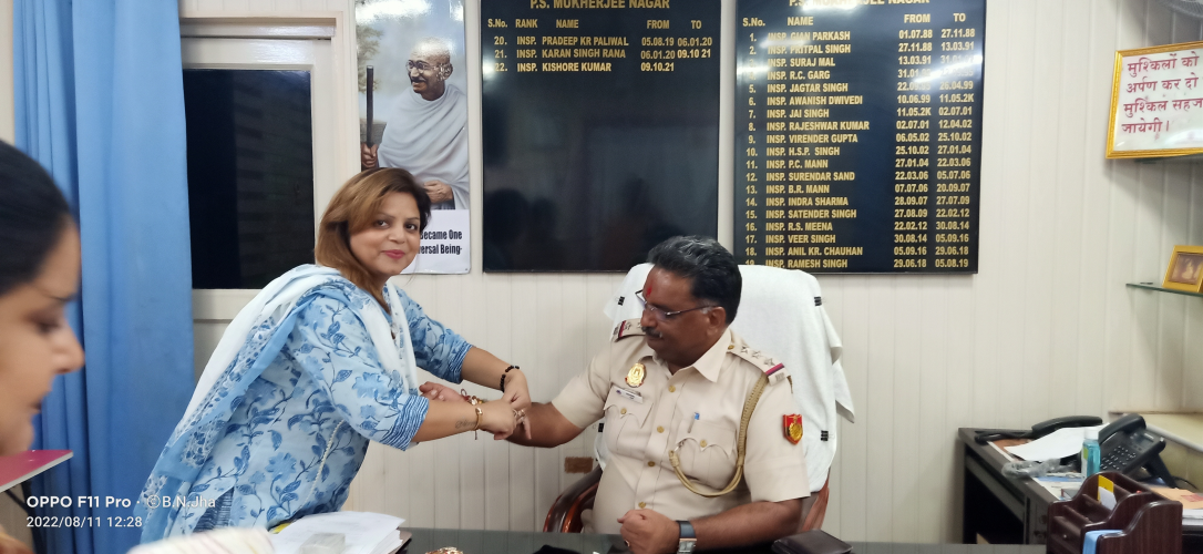 Raksha Bandhan Celebration with Delhi Police